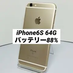 Item thumbnail for item b4572e29-8a41-46db-88db-e95a20a188f3