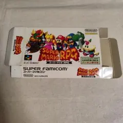 SFC スーパーマリオRPG（外箱のみ）
