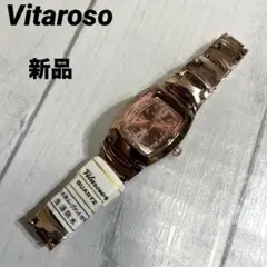 新品　腕時計　日本製ムーブメント　生活防水　男女兼用ユニセックス　ピンクゴールド