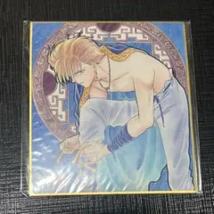 Item thumbnail for item 91cd3cef-63d5-49ee-a449-24bc8e0983a5