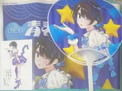 彼女お借りします 更科瑠夏展 青春と彼女 来場特典 新聞 うちわ ポストカードC