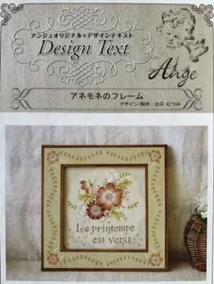 Item thumbnail for item f2dcac15-b3cd-4596-8558-4975defea415