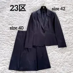 Item thumbnail for item 5a2858b9-e111-44e8-b816-4f8191506cee
