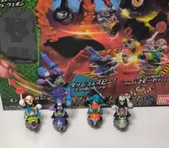 モンスモト セット