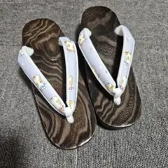 Item thumbnail for item 9b3c2e1b-be73-4773-906c-f539a292b9ac