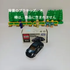 Item thumbnail for item 1220b6cb-b90b-4752-902b-e0f24a6e8d39