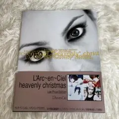 2025年最新】ciel heavenly christmasの人気アイテム - メルカリ
