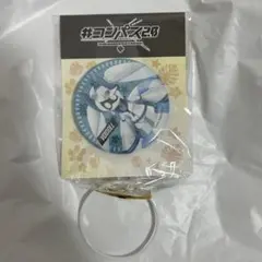 コンパス Voidoll 缶バッジ animationproject 2.0