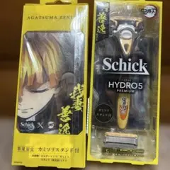 Item thumbnail for item 47b1926e-6d67-4c34-a3a8-9b1d120c8bc2