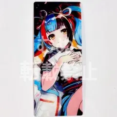 FGO 最終再臨展 編成画面風カード アーチャー 清少納言