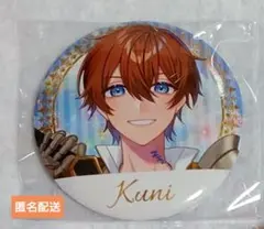 Item thumbnail for item e4a9a0f3-108b-43c0-8f7f-41c77163d1b9