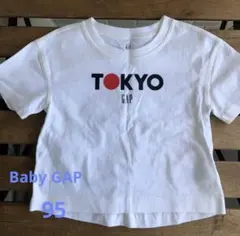 Item thumbnail for item b9970215-db02-4278-94ac-33e0e09883fb