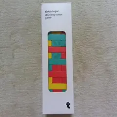 klodsmajor スタッキング タワー ゲーム