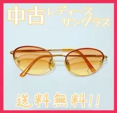 Item thumbnail for item 25e82dc4-cb3f-4c0b-b2bd-7b1e20413154
