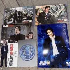 HIGH&LOW 轟洋介 前田公輝 アクリルスタンド　ポストカード ブロマイド