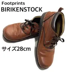 Item thumbnail for item aa2e37bd-fb85-4fab-afc5-1d8e6a69529a