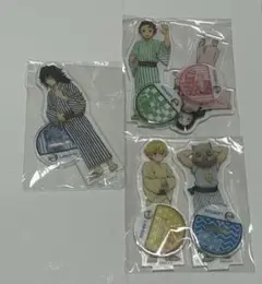 Item thumbnail for item 37bb935a-69d5-4d02-9812-8ded76b0f444