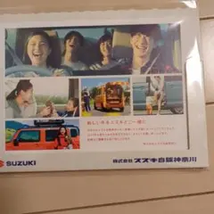 スズキの卓上カレンダー