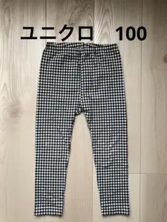 Item thumbnail for item 3fdd873b-063d-4c96-9844-0a8d61a98b63