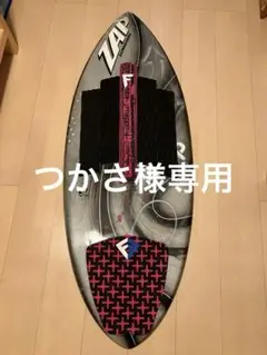 2025年最新】スキムボード zapの人気アイテム - メルカリ