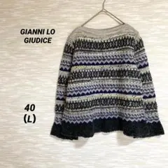 GIANNI LO GIUDICE ボートネックセーター【L】重ね着 0577