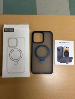 iPhone 15 ProMaxカバー青マグネットxoo1529ovx
