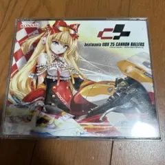 2025年最新】CANNON BALLERSの人気アイテム - メルカリ