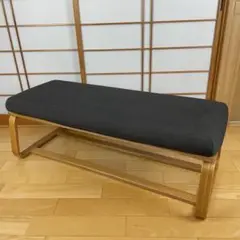 【引取り・引渡しも可能】無印良品 リビングでもダイニングでも使えるベンチ