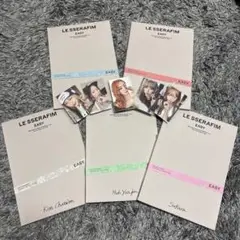 ルセラ　EASY コンパクトver 5種セット