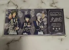 SideM　THE虎牙道　アクリルブロック