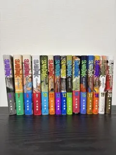 スラムダンク新装版 セット 6-20巻
