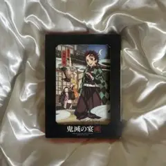 鬼滅の宴 特別カードセット