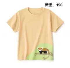 新品　無印良品　キッズ　プリント半袖Ｔシャツ　150 レッサーパンダ