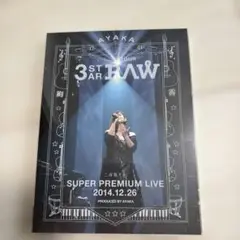 絢香/にじいろTour 3-STAR RAW 二夜限りの Super Prem…