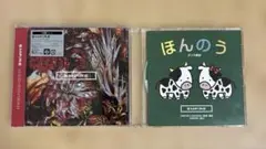 EMPiRE HON-NO CD DVD