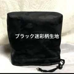 Item thumbnail for item a549cddb-4a08-4c88-bec9-11339c5d3c08