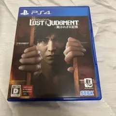 PS4 ロストジャッジメント