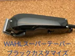 Item thumbnail for item d176e62f-2cf3-4b7d-8bc7-ed1d36198c41