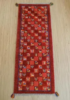 Item thumbnail for item 8821fbc9-bbf9-48c1-bcf9-766194e5f651