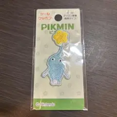 ピクミン　氷ピクミン　ワッペン