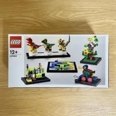 『新品・未開封』LEGO insiders 40563 レゴハウストリビュート