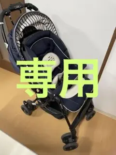 コンビ メチャカルハンディ オート4キャス plusエッグクッション
