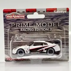 Item thumbnail for item fb35b052-c605-42cc-a6ce-18d407ca7c4c