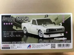 ☆最終値下げ☆　ラジコン　サニトラ　検(ABCホビー　ドリフト) カーモデル（ABCホビー1/10ラジコン）・サニートラック