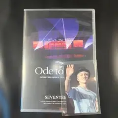 Ode to You SEVENTEEN WORLD TOUR Blu-ray