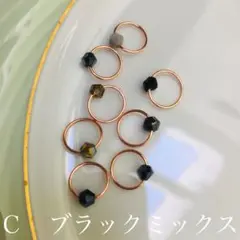 3/3 そろばん「オータムシェードⅠ」ステッチ マーカー 編み物 　チェコビーズ