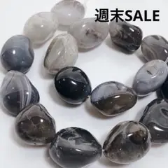 Item thumbnail for item ba684e5b-bc3f-4f59-96c6-883774fb0ca7