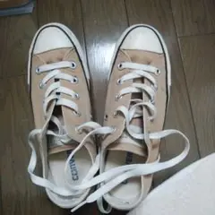 CONVERSE ALL STAR ベージュスニーカー 22.5cm