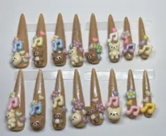 Item thumbnail for item 2bca2b9a-4483-4f4a-b35c-55c47891b762