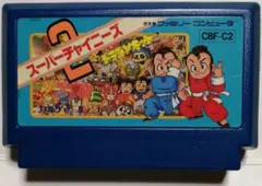 ☆FC☆スーパーチャイニーズ2